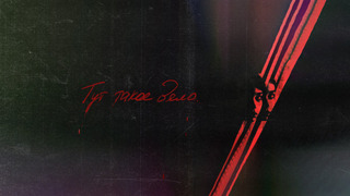 Сериал Тут такое дело