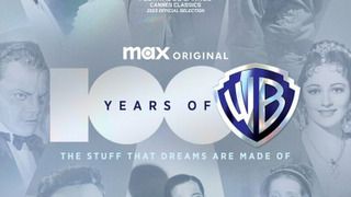 Сериал 100 лет Warner Bros