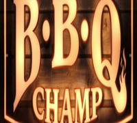 BBQ Champ сезон 1