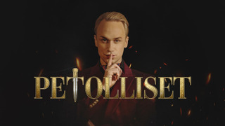 Сериал Предатели (Финляндия)