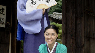 Сериал Legend of Hyang Dan