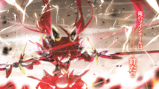 Ore, Twintails ni Narimasu. season 1