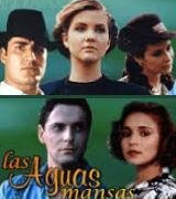 Сериал Тихие воды