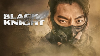 Show Black Knight