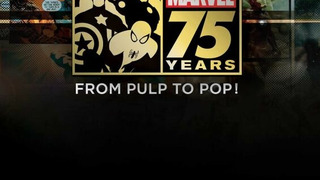 Marvel за 75 лет: от Палпа к Попу сезон 1