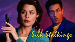 Сериал Шелковые сети