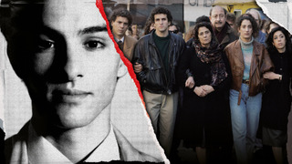 Сериал Усекин