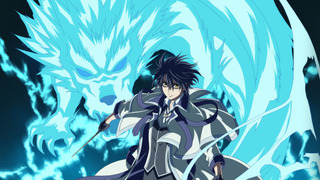 Аниме Придворный маг, пользовавшийся лишь магией поддержки, потому что его союзники слишком слабы, решил стать сильнейшим после изгнания