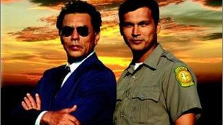 Сериал Меняющий очертания