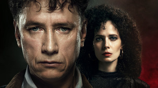 Show Я знаю, кто тебя убил