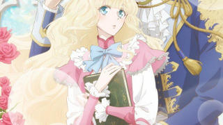 Аниме Принцесса-библиофил