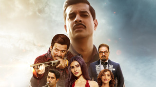 Сериал Султан Дели