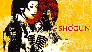 Show Shōgun
