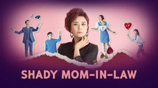 Shady Mom-in-Law season 1