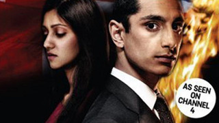 Britz season 1