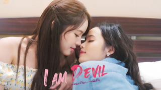 Сериал I Am Devil