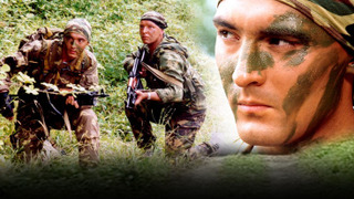 Сериал Моя граница