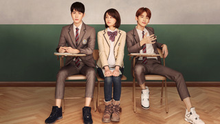 Сериал Разгар лета