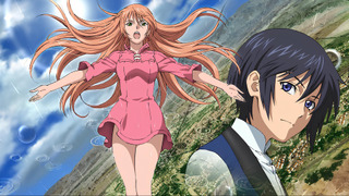 Аниме Мир по-прежнему красив