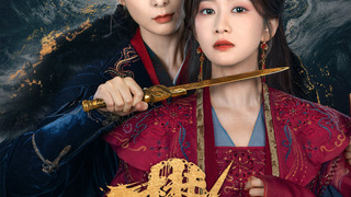 Сериал Клетка теней