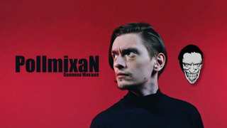 Show PollmixaN
