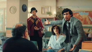 Сериал Прах