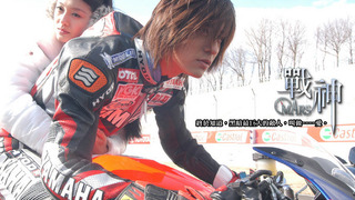 Сериал Марс