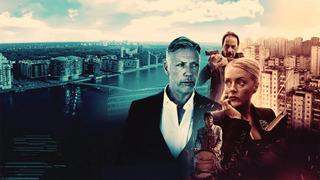 Сериал Похищение 