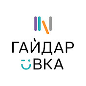 Сериал «ЦГДБ им. А. П. Гайдара» (Москва)