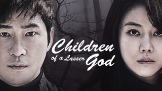 Children of a Lesser God season 1