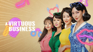 Show A Virtuous Business