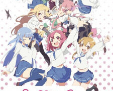 Anime Musashino!