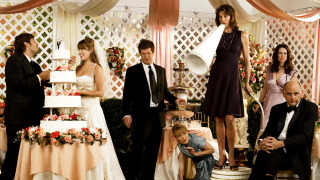 Сериал Особенный день