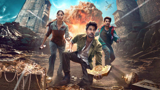 Сериал Тайны Шиледаров