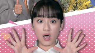 Сериал Химавари: Легенда о Миядзаки