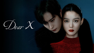 Show Dear X