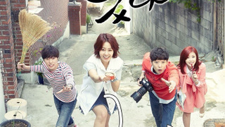 Сериал Мой дорогой кот 