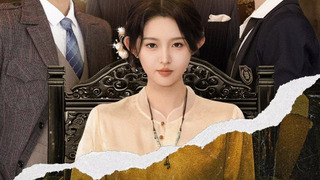 Сериал 18-летняя прабабушка наводит порядок в семье