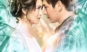 Сериал No Greater Love