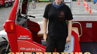 Сериал Sue Perkins: Lost in Thailand