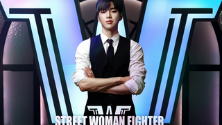 Уличная женщина-боец сезон 1