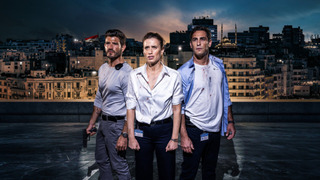 Сериал Тахрир