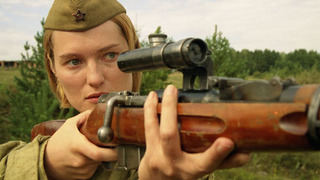 Show На безымянной высоте