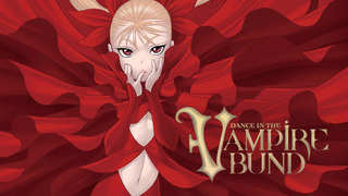 Anime Dance in the Vampire Bund