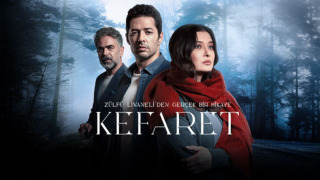 Сериал Искупление