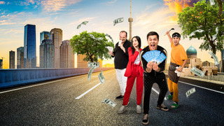 Сериал Плов под прикрытием