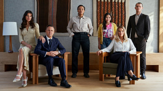 Сериал Тайны по соседству