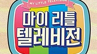 My Little Television season 1