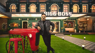 Bigg Boss Tamil сезон 1
