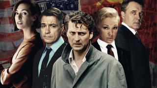 Сериал Разящий луч